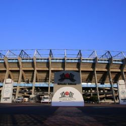 Estadio Azteca prepara remodelación de lujo para el Mundial de 2026
