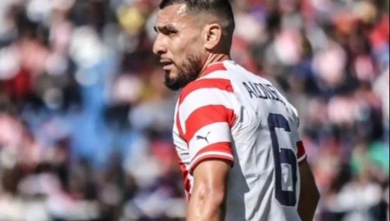 Video - ASÍ JUEGA Junior Alonso, posible NUEGO REFUERZO del Club América