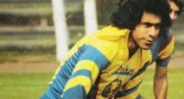 Los mensajes MÁS EMOTIVOS para despedir a la leyenda americanista Cristóbal Ortega