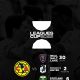 El nuevo formato de la Leagues Cup explicado a detalle, esto necesita el América para ser CAMPEÓN